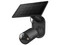 Kit de Cámara IP Tipo Bala TP-Link Tapo C402 KIT Full HD (1920 x 1080), Inalámbrico, IR 9m, Visión Nocturna, IP65, Panel Solar. Color Negro.