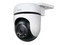 Cámara inteligente de vigilancia de 3MP TP-Link Tapo C510W Wi-Fi, 2k, IP65.