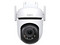 Cámara inteligente de vigilancia de TP-Link Tapo C520W Wi-Fi, 2k, IP66.