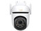 Cámara inteligente de vigilancia de TP-Link Tapo C530WS Wi-Fi, 5MP, 2880 x 1620, IP66.