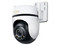 Cámara inteligente de vigilancia de TP-Link Tapo C530WS Wi-Fi, 5MP, 2880 x 1620, IP66.