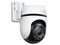 Cámara inteligente de vigilancia de TP-Link Tapo C530WS Wi-Fi, 5MP, 2880 x 1620, IP66.