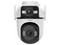 Cámara IP Tipo Domo TP-Link TAPO C545D de 3MP (2304 x 1296), Lente de 6 mm, IR hasta 30m. 360 Grados. Color Blanco.