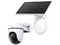 Cámara IP de Red TP-Link TAPO C610 KIT de 3MP (2304 x 1296), Sensor CMOS de 1/2.8