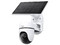 Cámara IP de Red TP-Link TAPO C610 KIT de 3MP (2304 x 1296), Sensor CMOS de 1/2.8