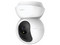 Cámara de Vigilancia TP-Link Tapo C200, Resolución Full HD 1080P, Visión nocturna, incluye Memoria Western Digital Purple QD101 MicroSDXC de 32GB.