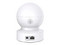 Cámara de Vigilancia TP-Link Tapo C212, Resolución de 3MP (2304 x 1296), Visión nocturna hasta 10m, Micrófono Integrado, Audio bidireccional.