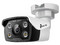 Cámara IP Tipo Bala TP-Link VIGI C350 de 5MP (2880 x 1620), Lente de 4mm, Wi-Fi, Ranura MicroSD. Color Blanco.
