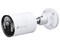 Cámara IP Tipo Bala TP-Link VIGI C355 de 5MP (2880 x 1620), Lente de 2.8mm, IR hasta 30m, IP67. Color Blanco.