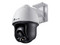 Cámara de Vigilancia PT TP-Link VIGI C540 de 4MP (2560 x 1440), IR hasta 30m, Micrófono incorporado, IP66, Soporta MicroSD hasta 256GB (No incluye memoria).
