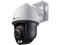 Cámara de Vigilancia IP TP-Link VIGI C540s de 4MP (2688 x 1520), IR hasta 30m, Micrófono incorporado, IP66, Soporta MicroSD hasta 256GB (No incluye memoria).