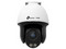 Cámara IP Tipo Domo TP-Link VIGI C540S de 4MP (2688 x 1520), Lente de 4mm, Luz Blanca de hasta 30m, IP66. Color Blanco.