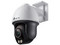 Cámara IP Tipo Domo TP-Link VIGI C540S de 4MP (2688 x 1520), Lente de 4mm, Luz Blanca de hasta 30m, IP66. Color Blanco.