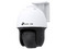 Cámara IP Tipo Domo TP-Link VIGI C540S de 4MP (2688 x 1520), Lente de 4mm, Luz Blanca de hasta 30m, IP66. Color Blanco.