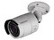 Cámara de vigilancia tipo bullet TRENDnet TV-IP1314PI para interior y exteriores, 4MP, IR hasta 30m, IP67, PoE.