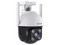 Cámara IP Tipo PTZ Tenda CH3 de 2MP, IR de hasta 30m, IP65, Wi-Fi.