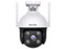 Cámara IP Tipo PTZ Tenda CH3 de 2MP, IR de hasta 30m, IP65, Wi-Fi.