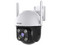 Cámara IP Tipo PTZ Tenda CH3 de 2MP, IR de hasta 30m, IP65, Wi-Fi.