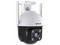 Cámara de seguridad para exteriores Tenda CH7, resolución 4MP, visión nocturna a color hasta 30m, panorámica 360, detección inteligente de personas y vehículos, audio bidireccional, y control remoto por aplicación móvil