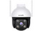 Cámara IP Tenda CH7-WCA de 4MP (2560 x 1440), Lente de 4mm, IR de Hasta 30m, IP65. Color Blanco.
