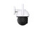 Cámara IP Tenda CH7-WCA de 4MP (2560 x 1440), Lente de 4mm, IR de Hasta 30m, IP65. Color Blanco.