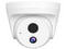 Cámara IP Tipo Domo Tenda IC7-PRS-4 de 4MP (2560 x 1440), Lente de 2.8mm, IR hasta 30m, Color Blanco.
