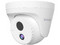 Cámara IP Tipo Domo Tenda IC7-PRS-4 de 4MP (2560 x 1440), Lente de 2.8mm, IR hasta 30m, Color Blanco.