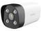 Cámara IP Tipo Bala Tenda IT7-PCS-6 de 4MP (2560 x 1440), IR hasta 30m, IP67, Color Blanco.