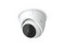Cámara IP Tipo Torreta Ubiquiti UVC-G5-TURRET-ULTRA de 4MP (2688 x 1512), IR hasta 30m, Micrófono Integrado, IP66, IK04.
