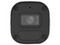Cámara IP Tipo Bala Uniarch IPC-B134-AF28-ECO de 4MP (2560 x 1440), IR hasta 30m, IP67, Color Blanco.