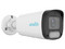 Cámara IP Tipo Bala Uniarch IPC-B244-ADF28K-WP de 4MP (2560 x 1440), Lente de 2.8mm, Iluminación LED hasta 30m, IP67, Color Blanco.