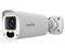 Cámara de Vigilancia tipo Bala Uniarch IPC-B315-APKZ de 5MP (2880 x 1620), IR hasta 50m, Micrófono integrado, IP67, Soporta MicroSD hasta 256GB (No incluye memoria).