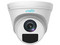 Cámara IP Tipo Turret Uniarch de 2MP, IR hasta 30m, PoE, IP67. Color Blanco