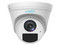 Cámara IP Tipo Torre Uniarch IPC-T122-APF28-E de 2MP (1920 x 1080), Lente de 2.8mm, IR ahsta 30m, IP67, Color Blanco.