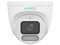 Cámara Tipo Domo Uniarch OwlView IPC-T242-ADF28K-WP de 2MP (1920 x 1080), Lente de 2.8mm, IP67, Color Banco.