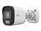 Cámara de vigilancia Tipo Bala Uniarch UAC-B112-F28-W, 2MP, 1920 x 1080, IP67.