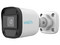 Cámara Análoga Bullet, Uniarch, UAC-B112-F28-X-H 2MP TVI/AHD/CVI 1080p@30fps Lente 2.8mm, DWDR IR20M OSD 3DNR Interior/Exterior, IP67, 12VDC.