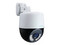 Cámara PTZ Tipo Domo Uniarch UAC-P112-AF40-W de 2MP (1920 x 1080), Lente de 4.0mm, Luz Blanca hasta 30m, IP66, Color Blanco.