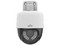 Cámara PTZ Tipo Domo Uniarch UAC-P112-AF40-W-H de 2MP (1920 x 1080), Lente de 4.0mm, Luz Blanca hasta 30m, IP66, Color Blanco.