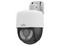 Cámara PTZ Tipo Domo Uniarch UAC-P112-AF40-W-H de 2MP (1920 x 1080), Lente de 4.0mm, Luz Blanca hasta 30m, IP66, Color Blanco.