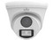 Cámara de Vigilancia tipo Domo Uniarch UAC-T112-F28-W de 2MP (1920 x 1080), IR hasta 20m, IP67.