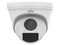 Cámara de Vigilancia Tipo Torre Uniarch UAC-T115-F28 de 5MP (2880 x 1620), Lente Fijo 2.8mm, IR de hasta 20m, IP67, Color Blanco.