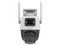 Cámara PTZ Uniarch UHO-P2S-M33F34 de 3MP ( 2304 x 1296), Lente de 2.8mm, IR hasta 30m, IP66, Color Blanco.