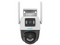 Cámara PTZ Uniarch UHO-P2S-M33F34 de 3MP ( 2304 x 1296), Lente de 2.8mm, IR hasta 30m, IP66, Color Blanco.