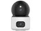 Cámara IP Uniarch UHO-S3S-M33D, Doble Lente Wi-Fi, 3MP+3MP, 4 mm, DWDR, Dual-Light, Audio Bidireccional.