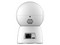Cámara de Vigilancia IP tipo Domo Uniarch Uho-S2E de 2MP (1920 x 1080), IR hasta 10m, Wi-Fi 4, Micrófono integrado, Soporta MicroSD (No incluye memoria).