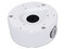 Caja de conexiones exterior VIVOTEK AM-71B para Cámaras tipo Domo, IP66, Color Blanco.