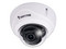 Cámara de Vigilancia tipo Domo VIVOTEK FD9387-FR-v2 de 5MP (2560 x 1920), IR hasta 50m, Antivandálica, PoE, IK10, IP67.