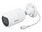 Camara IP Tipo Bullet Vivotek Vortex Premium IB833-HV de 5 MP (2560x1920), Lente de 3.6mm, Luz Blanca de 30 m, Micrófono integrado, Color Blanco.