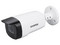 Cámara IP Tipo Bala Vivotek IB839-EHTV-V2(1YL) de 5MP (2560 x 1920), Lente de 2.8mm, IR hasta 40m, IP66. Color blanco.
